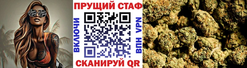 Все наркотики Мосальск Амфетамин  МЕФ  МЕТАДОН  А ПВП  Марихуана 