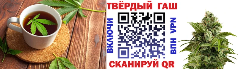 Cannafood марихуана  что такое   Мосальск 