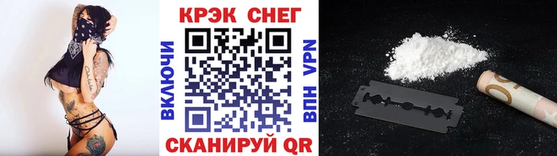 Кокаин 98%  гидра маркетплейс  Мосальск 