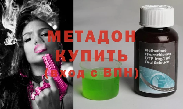 гидропоника Баксан