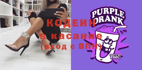 амф Белоозёрский