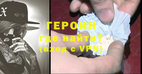 гидропоника Баксан