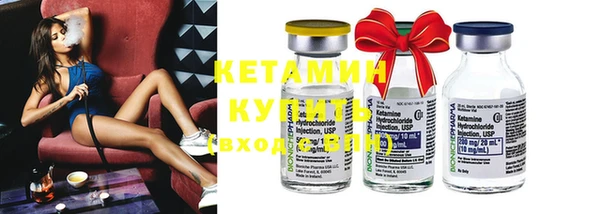 гидропоника Баксан