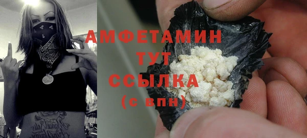 гашишное масло Балахна