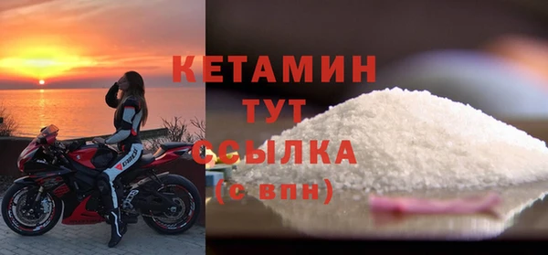 гидропоника Баксан