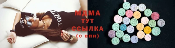 гидропоника Баксан