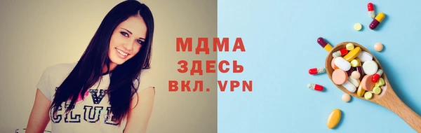 амф Белоозёрский