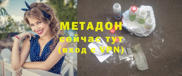 ПСИЛОЦИБИНОВЫЕ ГРИБЫ Белокуриха