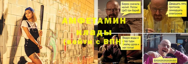 гидропоника Баксан