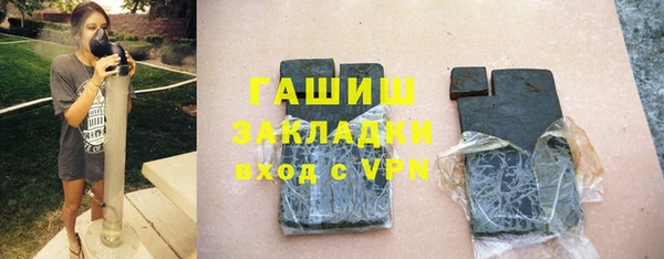гидропоника Баксан