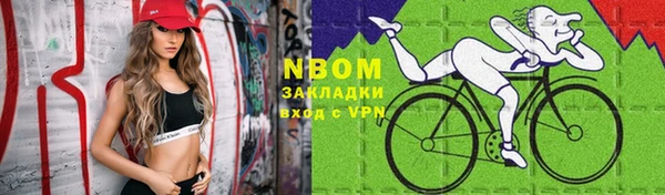 гидропоника Баксан