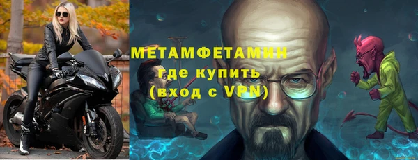 мдпв Россошь