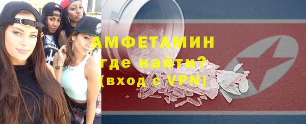 гашишное масло Балахна