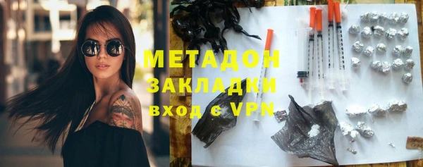 гидропоника Баксан