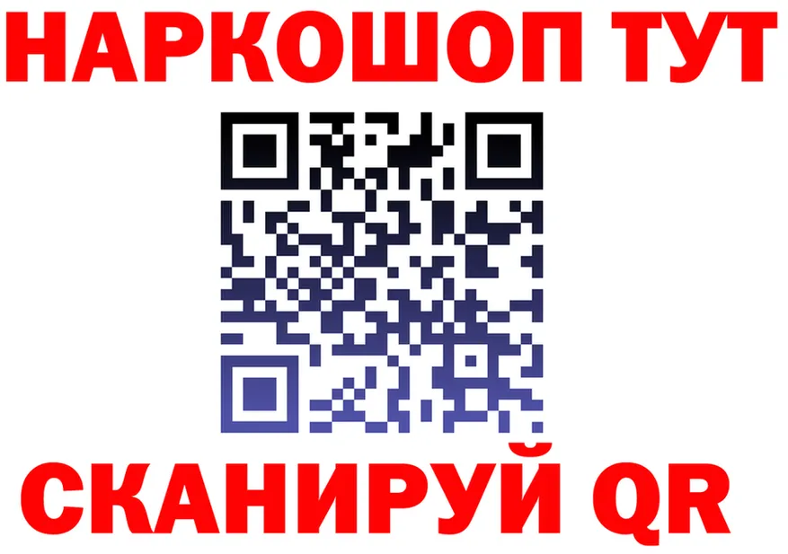 APVP крисы CK маркетплейс это МЕГА Мосальск